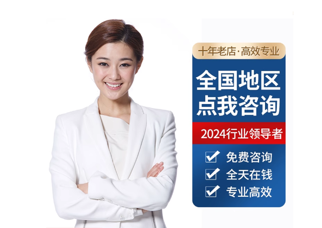 江边乡离职公积金代提